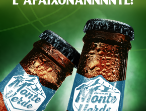 Campanha para Cervejaria Monte Verde